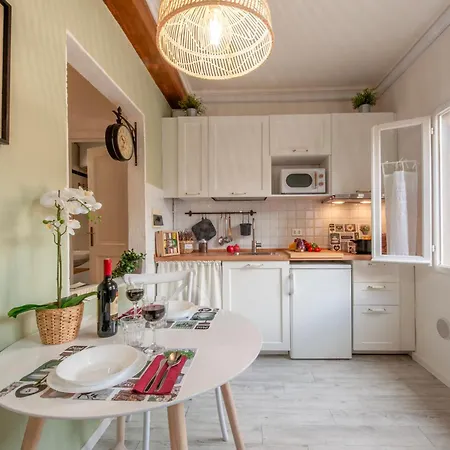 Sweet Pergola - Flo Apartment *